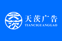 畫冊印刷